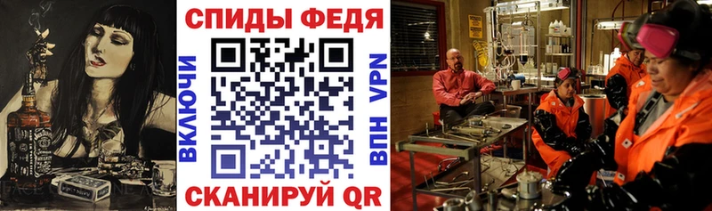 гидра ССЫЛКА  Белый  Амфетамин Розовый 