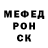 Первитин пудра GOP