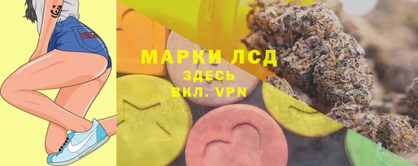 прущая мука Богородицк