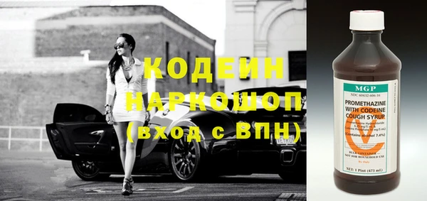 кокаин колумбия Пролетарск