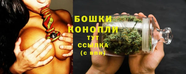 кокаин VHQ Приозерск