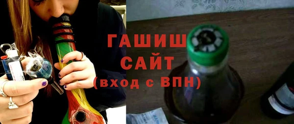 меф Покров