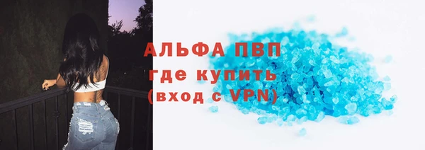 меф Покров