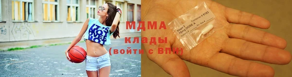 кокаин колумбия Пролетарск