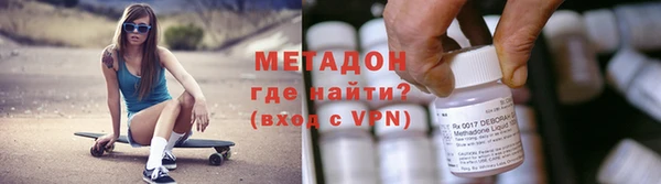 меф Покров
