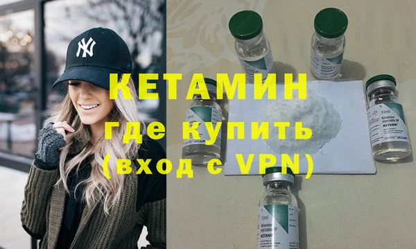 кокаин колумбия Пролетарск