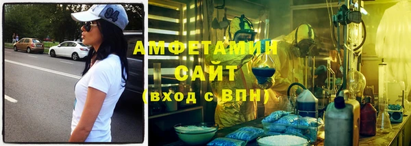 меф Покров