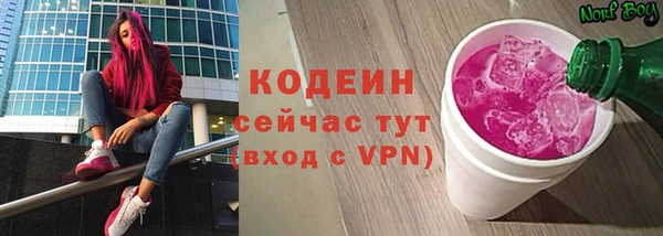 меф Покров