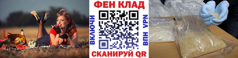 Метамфетамин Methamphetamine  Белый 