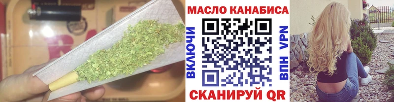 ТГК Wax  цена наркотик  маркетплейс клад  Белый 