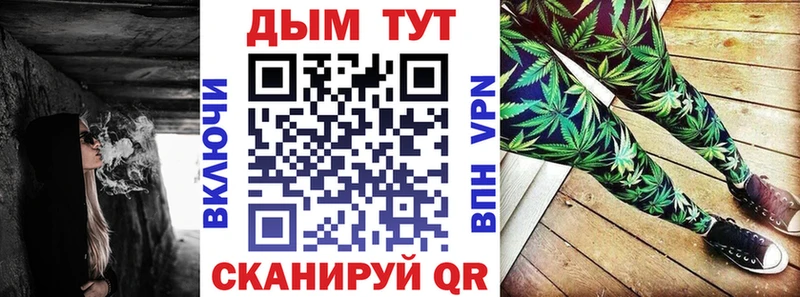 кракен онион  Белый  Марихуана MAZAR 